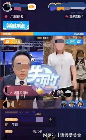 网红媳妇爆料视频,视频背后惊人真相曝光  第1张