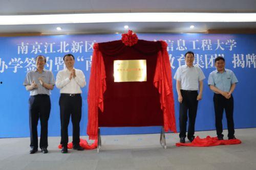 郑州爆料新视频最新消息,新视频揭露惊人真相! 第3张 郑州爆料新视频最新消息,新视频揭露惊人真相! 第3张