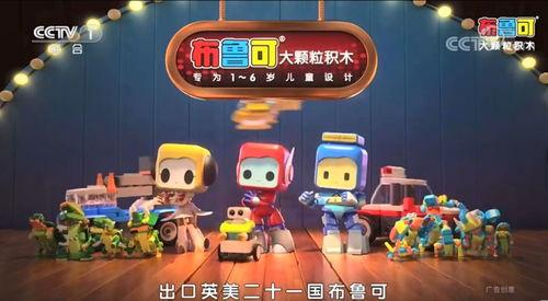 布鲁可最新爆料是哪一集,揭秘哪一集成为焦点  第2张