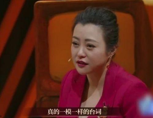 娱乐圈演员被爆料了,真相与舆论的漩涡 第1张 娱乐圈演员被爆料了,真相与舆论的漩涡 第1张