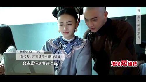 演员爆料娱乐圈有多乱,演员爆料揭露行业潜规则  第3张