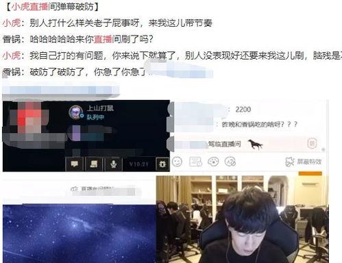 威海公寓爆料事件视频播放,揭秘事件背后真相 第1张 威海公寓爆料事件视频播放,揭秘事件背后真相 第1张