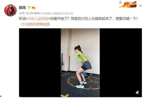 开学爆料的视频怎么拍的,镜头下的校园瞬间