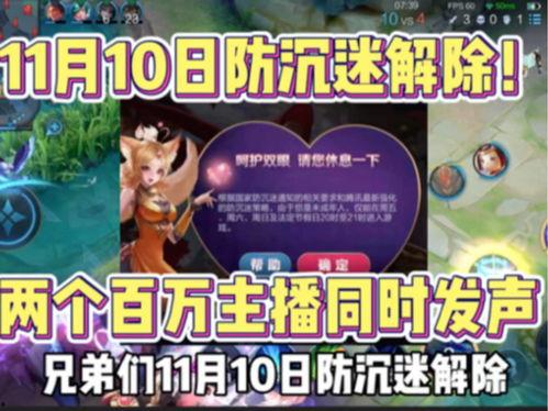 特大资讯爆料最新消息,最新热点事件深度解析  第1张