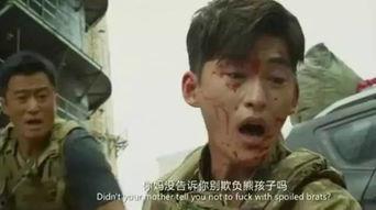 张翰战狼2爆料视频大全,张翰独家爆料视频大盘点  第3张