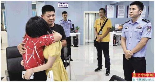 顺德爆料夫妇是谁啊最新消息,揭秘他们的婚姻现状与近期热点事件 第3张 顺德爆料夫妇是谁啊最新消息,揭秘他们的婚姻现状与近期热点事件 第3张